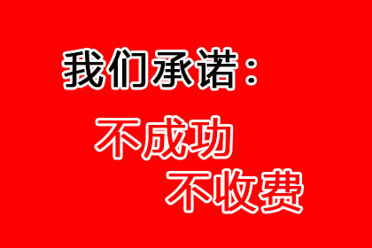 欠款被判刑后还需履行还款义务吗？